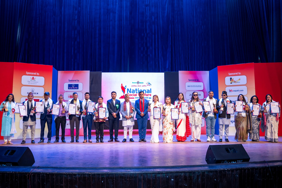 सामाजिक परिवर्तनमा योगदान दिने व्यक्तित्वलाई ‘नेसनल सोसल वेलफेयर अवार्ड २०२५’ प्रदान